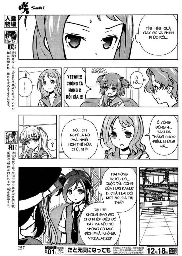 Saki Chapter 152 - 6
