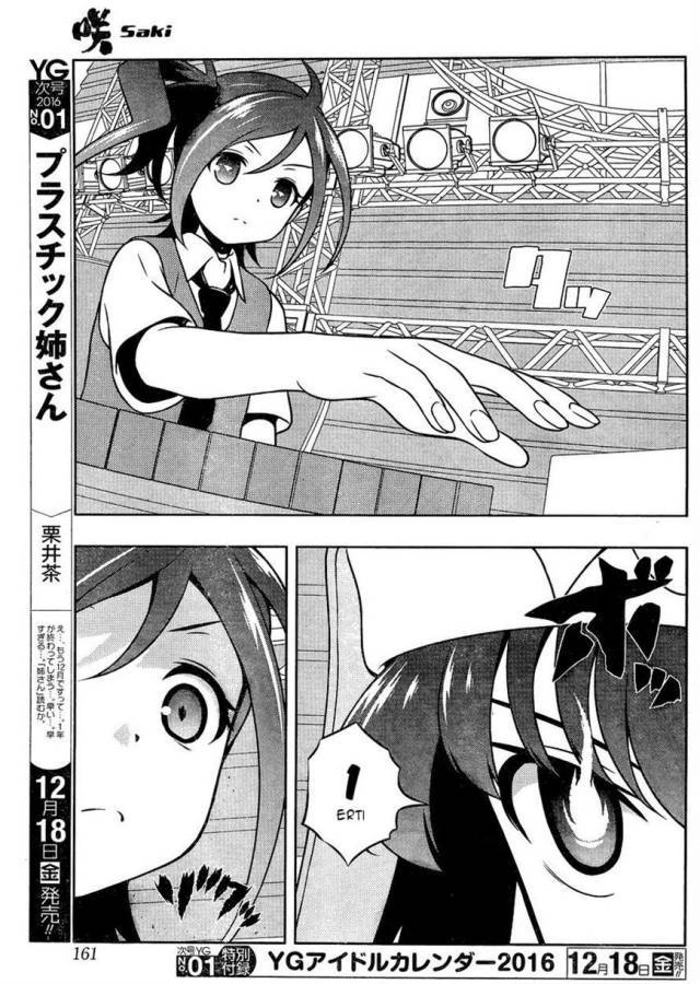 Saki Chapter 152 - 10