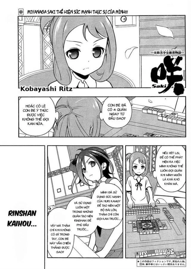 Saki Chapter 152 - 11