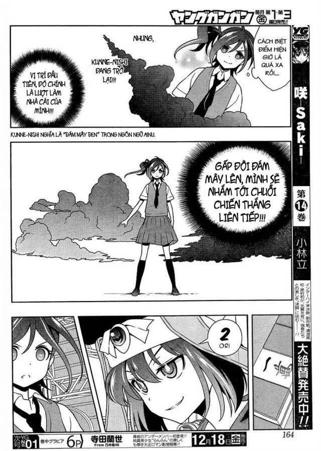 Saki Chapter 152 - 13