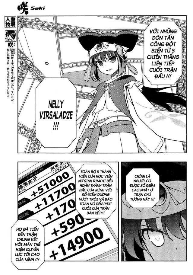 Saki Chapter 153 - 4