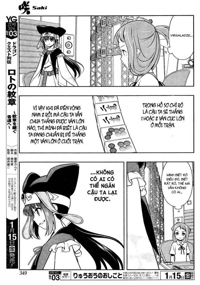Saki Chapter 153 - 6
