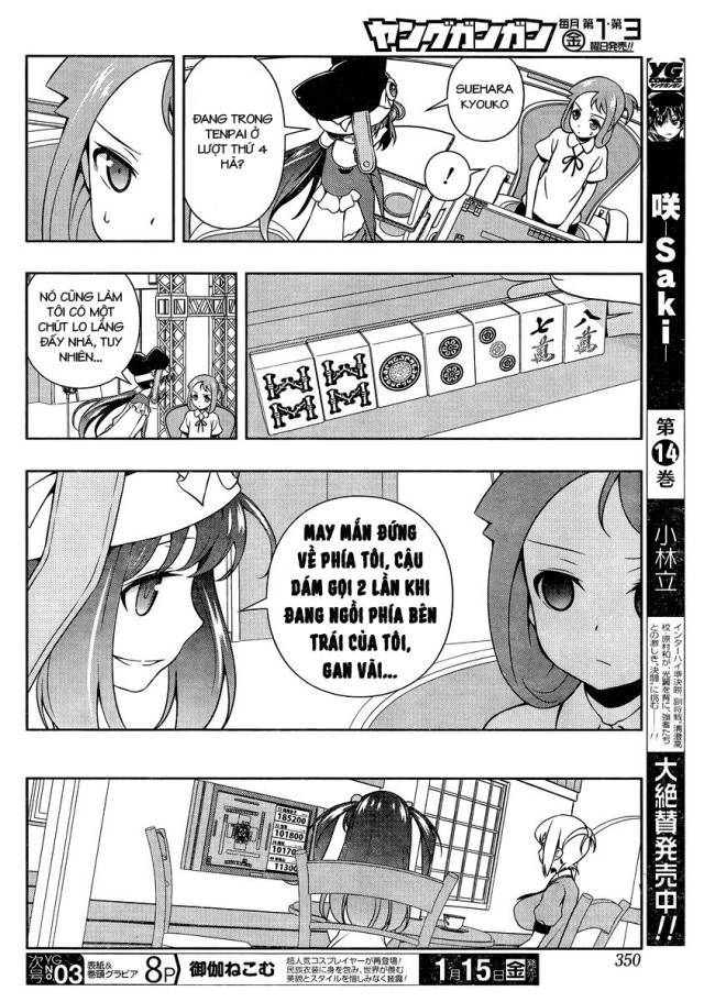 Saki Chapter 153 - 7