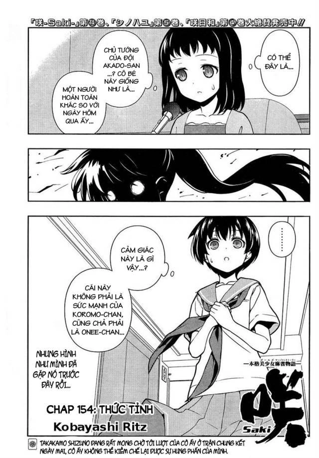 Saki Chapter 154 - 2