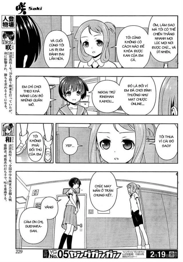 Saki Chapter 154 - 4