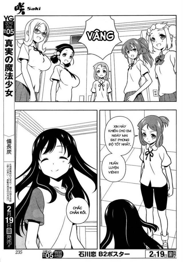 Saki Chapter 154 - 10