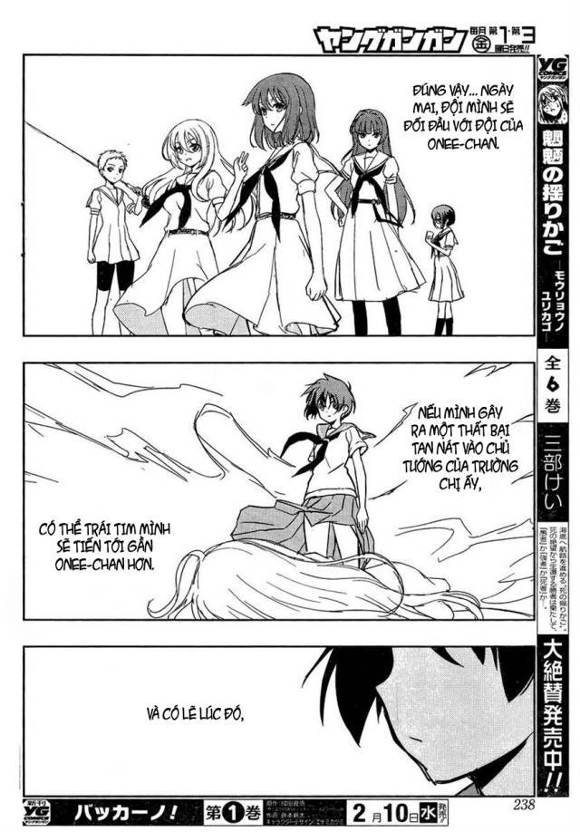 Saki Chapter 154 - 13