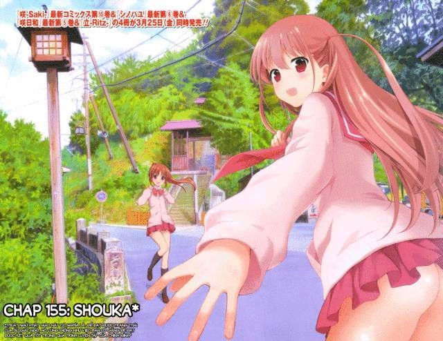 Saki Chapter 155 - 3