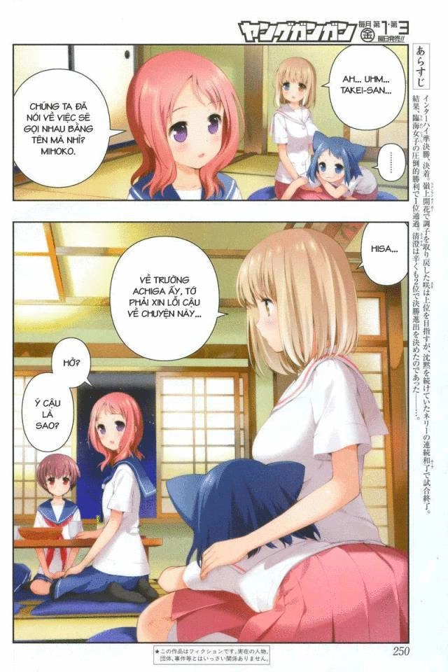 Saki Chapter 155 - 4