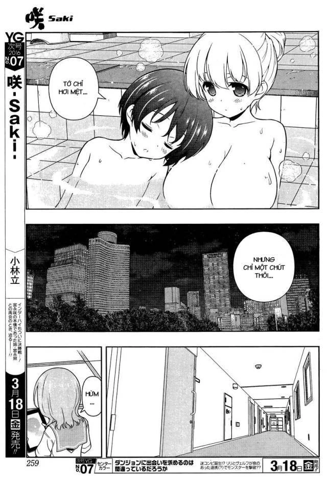 Saki Chapter 155 - 13