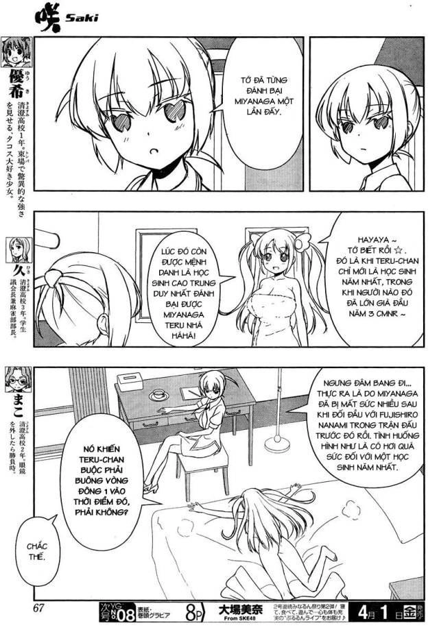 Saki Chapter 156 - 5