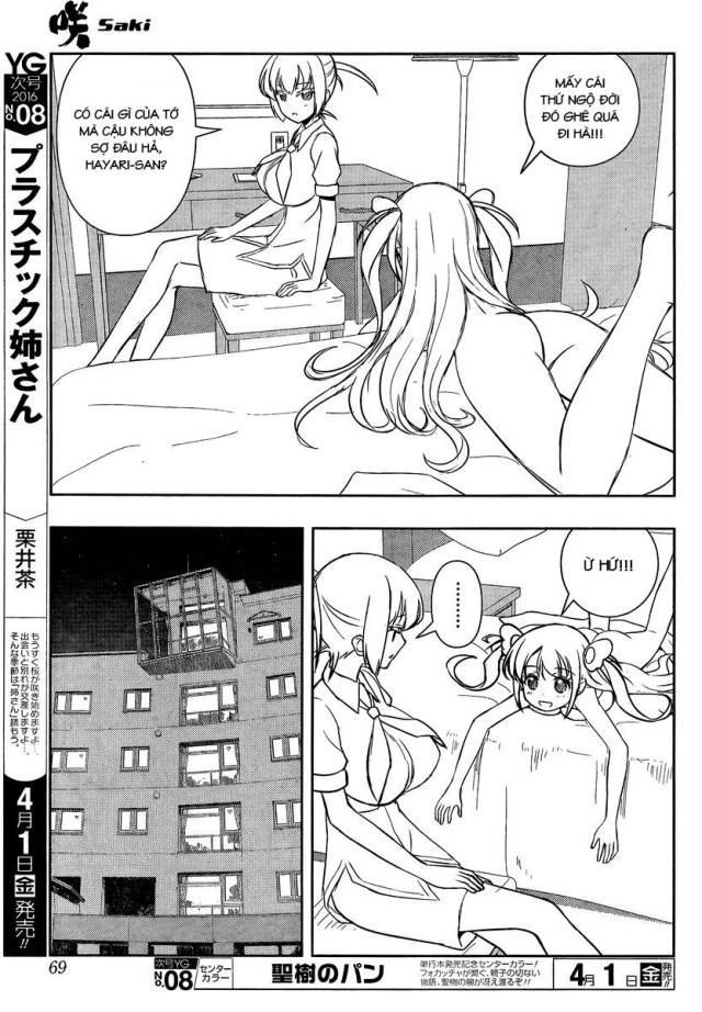 Saki Chapter 156 - 7