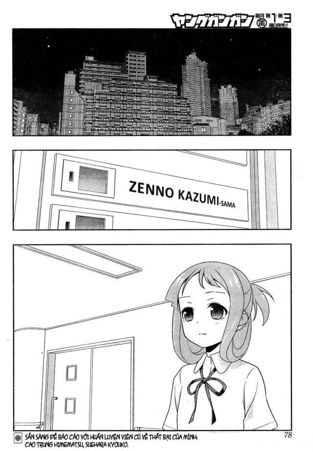 Saki Chapter 156 - 16