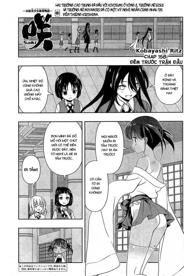 Saki Chapter 158 - 2