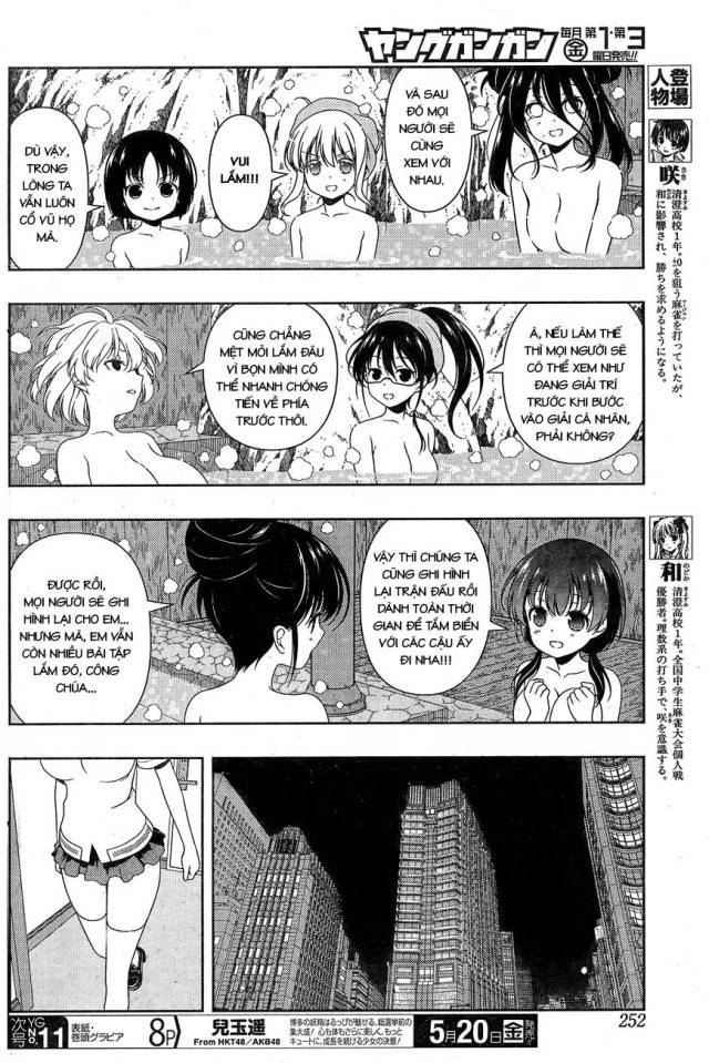 Saki Chapter 158 - 5