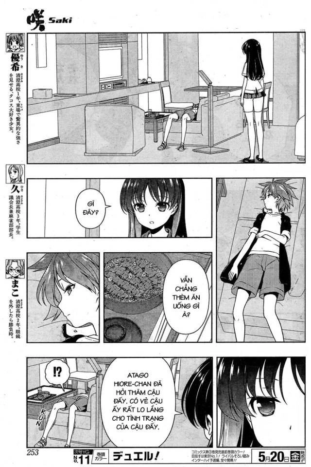 Saki Chapter 158 - 6
