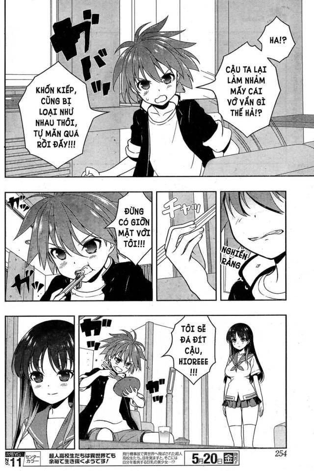 Saki Chapter 158 - 7