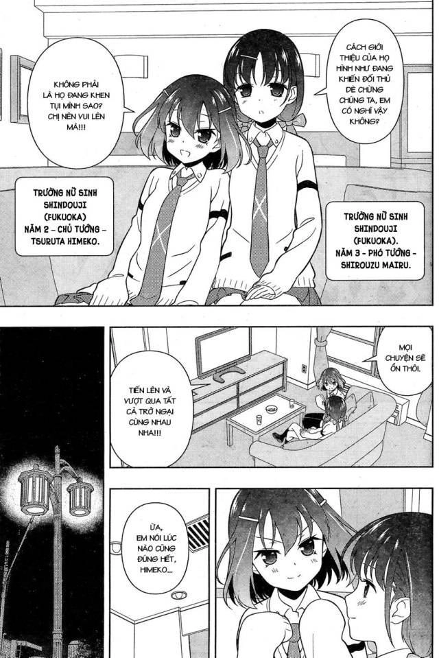 Saki Chapter 158 - 12