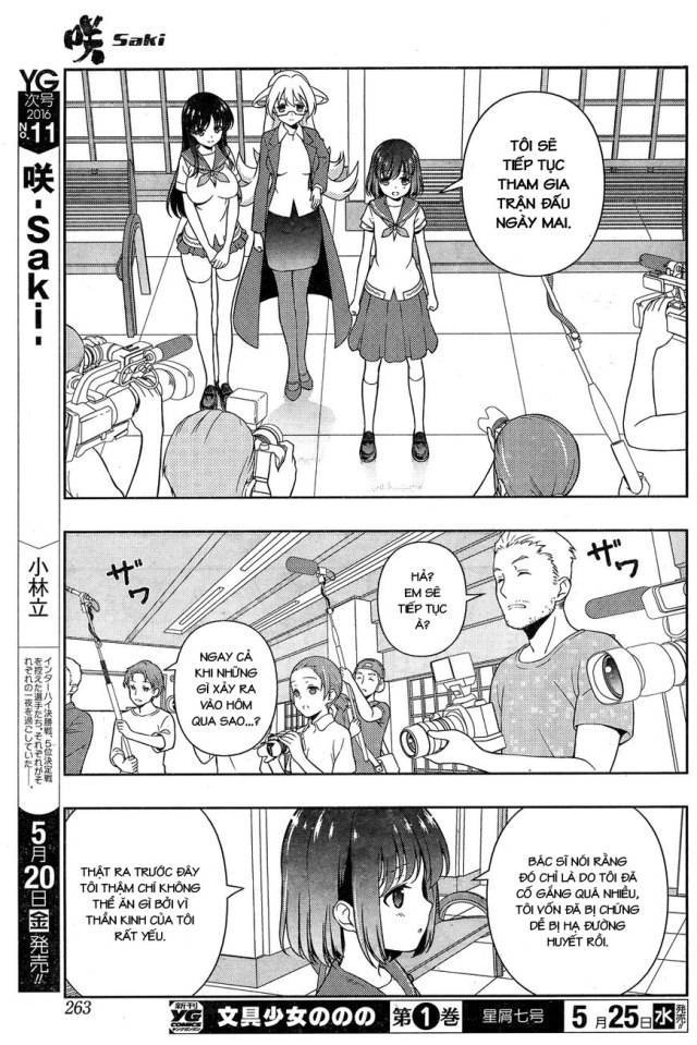 Saki Chapter 158 - 16