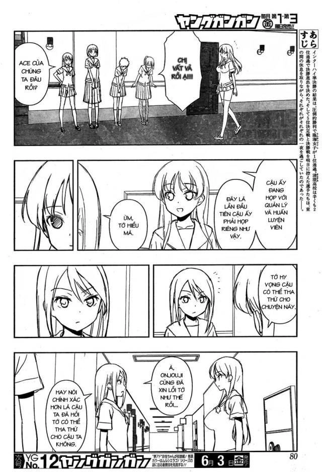 Saki Chapter 159 - 2