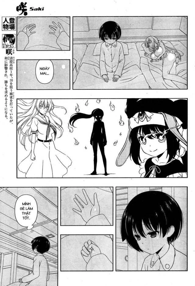 Saki Chapter 160 - 3