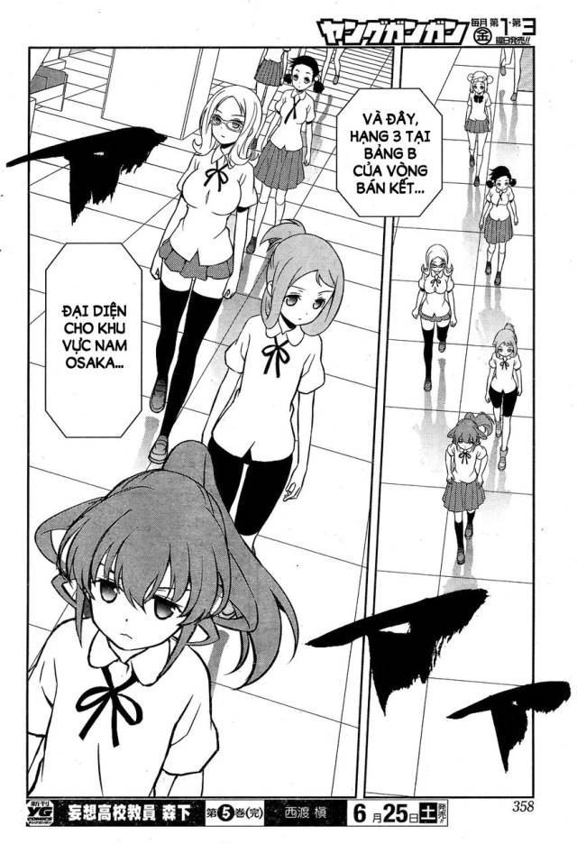 Saki Chapter 160 - 13