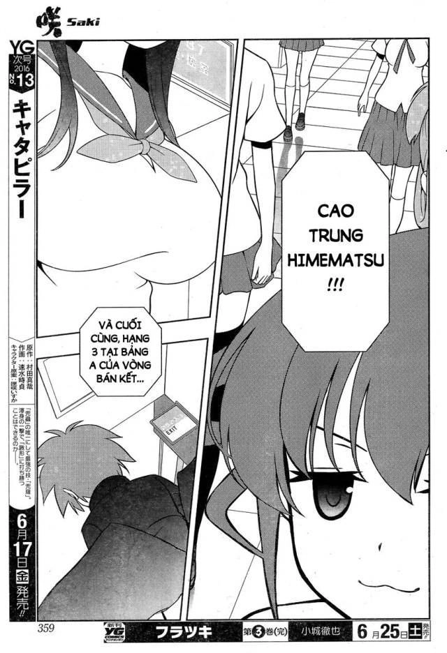 Saki Chapter 160 - 14