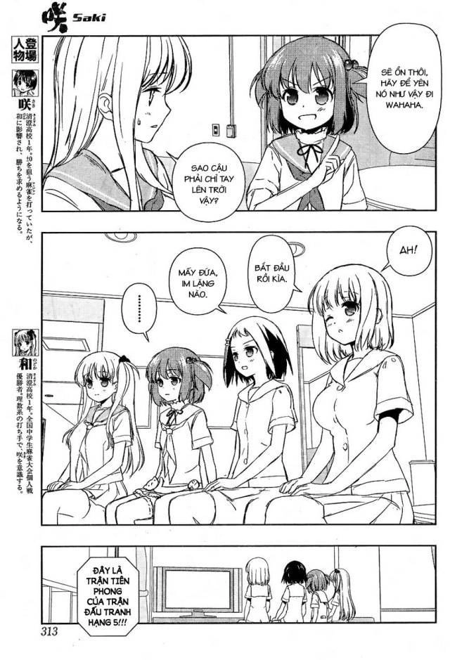Saki Chapter 161 - 4