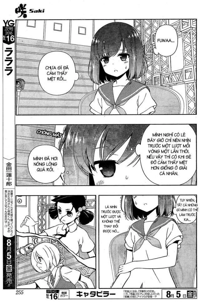 Saki Chapter 162 - 6