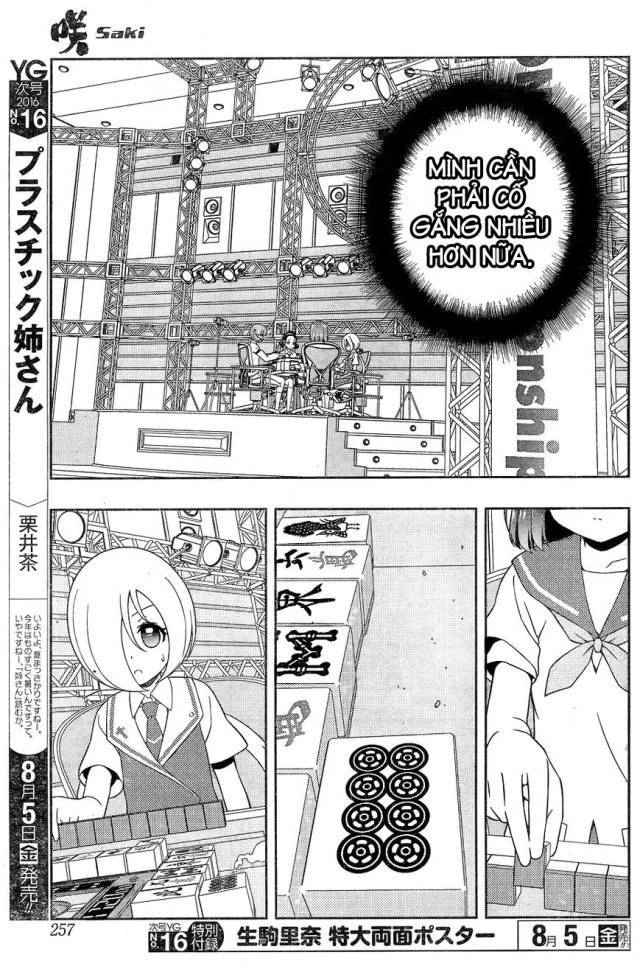 Saki Chapter 162 - 8