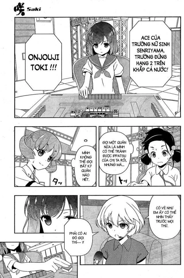 Saki Chapter 162 - 10