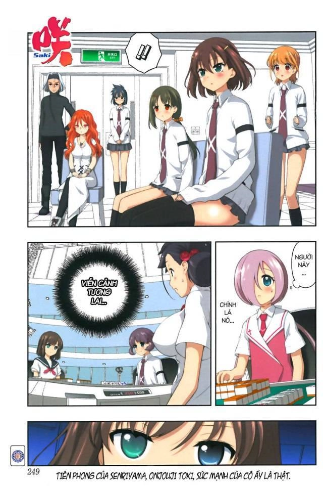 Saki Chapter 162 - 11