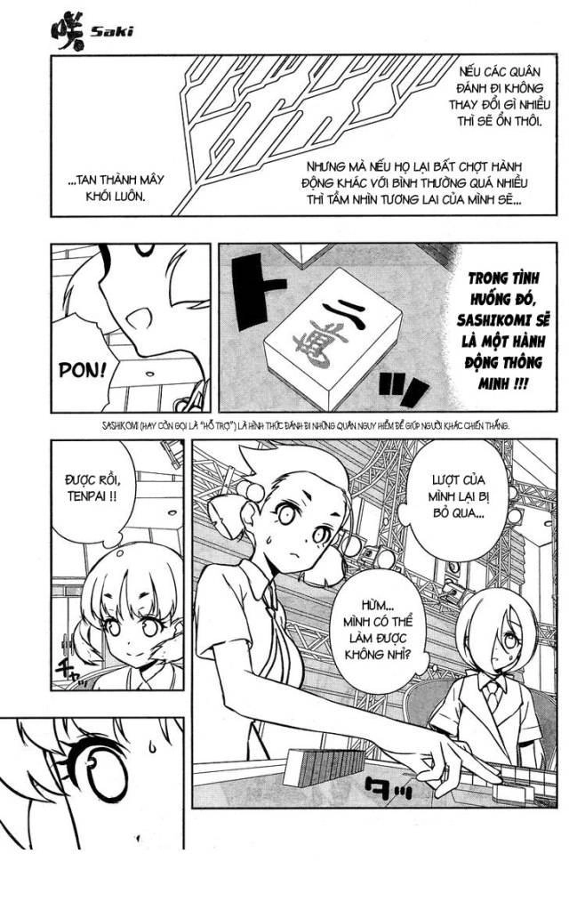 Saki Chapter 164 - 13