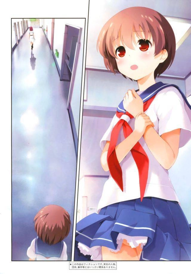 Saki Chapter 167 - 3