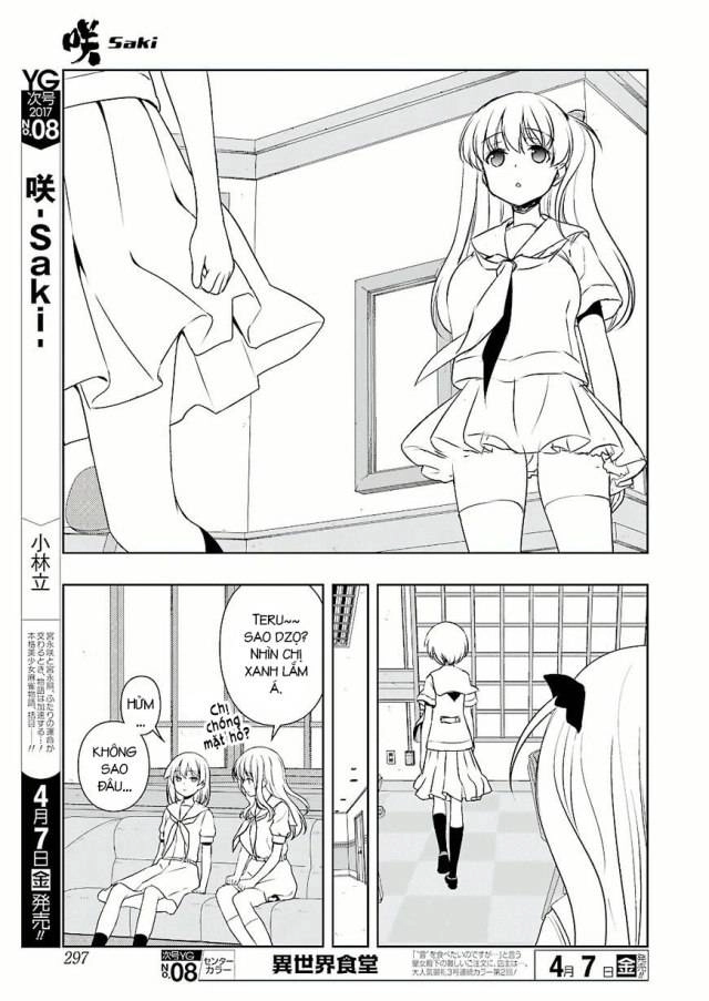 Saki Chapter 172 - 13