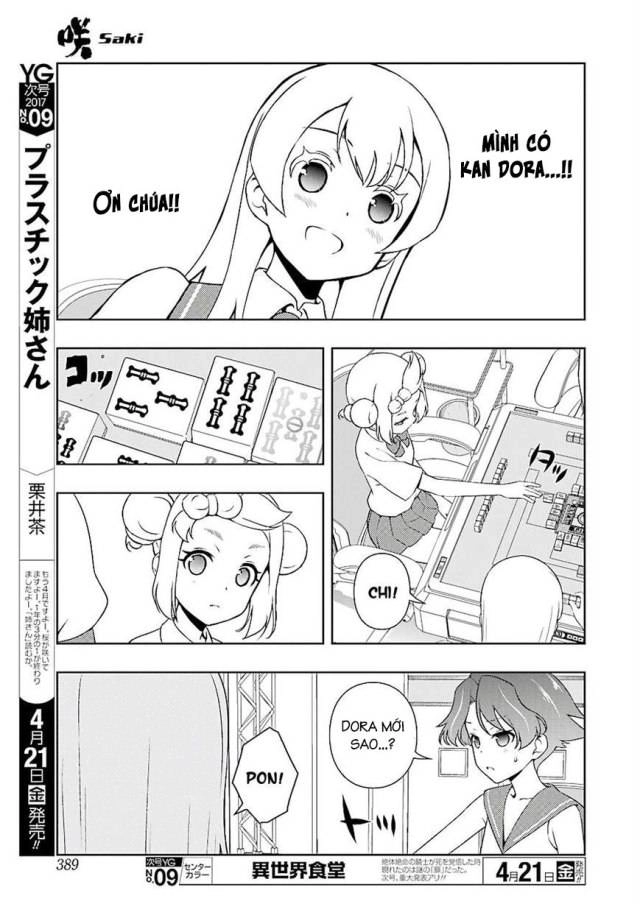 Saki Chapter 173 - 6