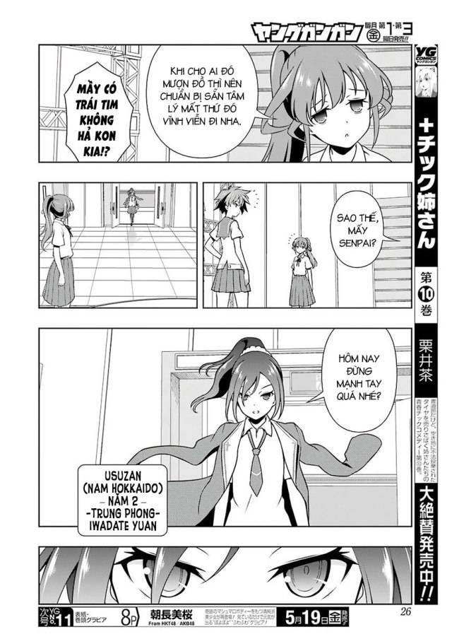 Saki Chapter 174 - 10