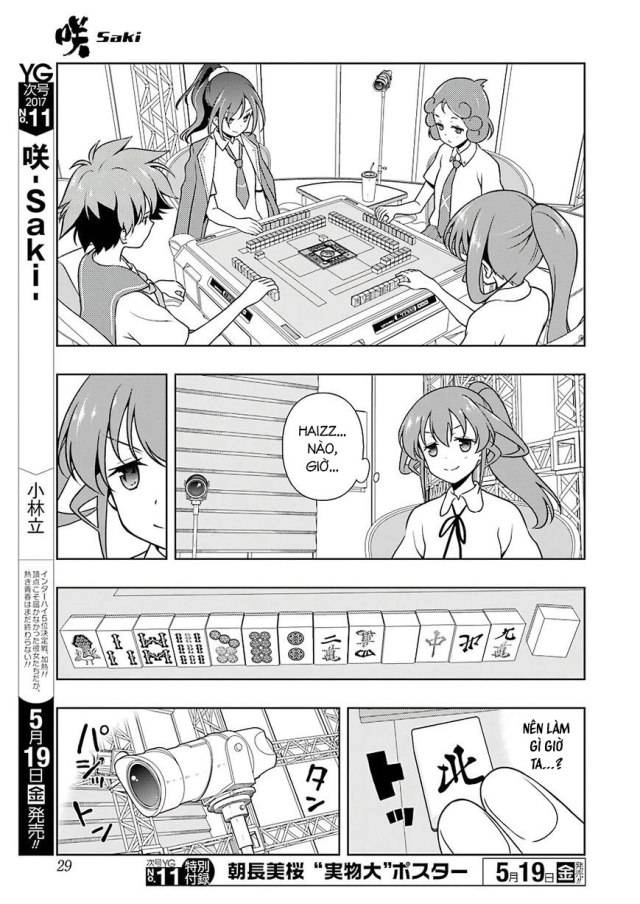 Saki Chapter 174 - 13