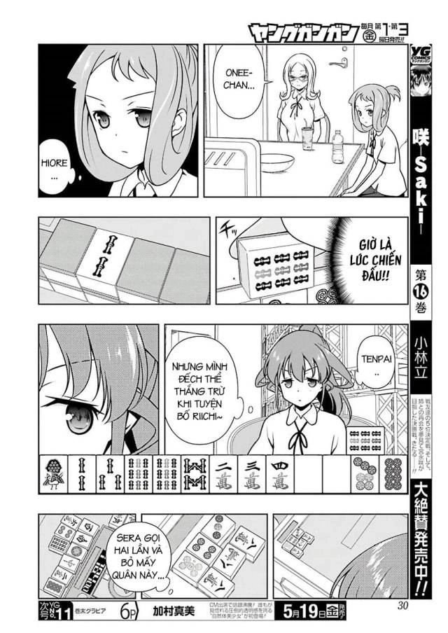 Saki Chapter 174 - 14