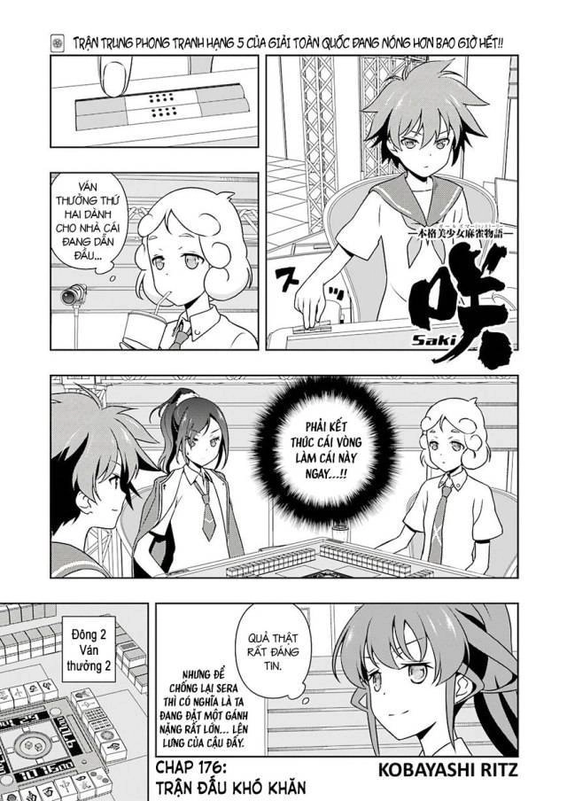 Saki Chapter 176 - 2