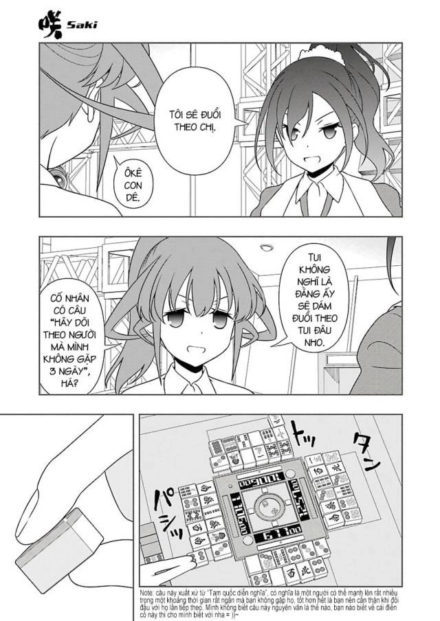 Saki Chapter 176 - 14