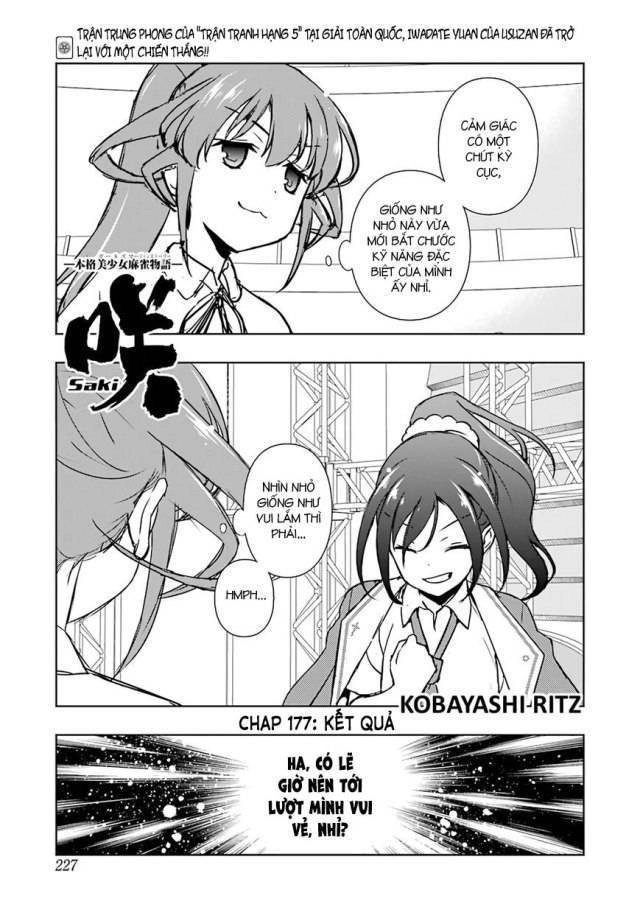 Saki Chapter 177 - 2