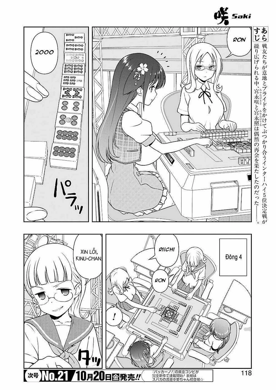 Saki Chapter 180 - 3