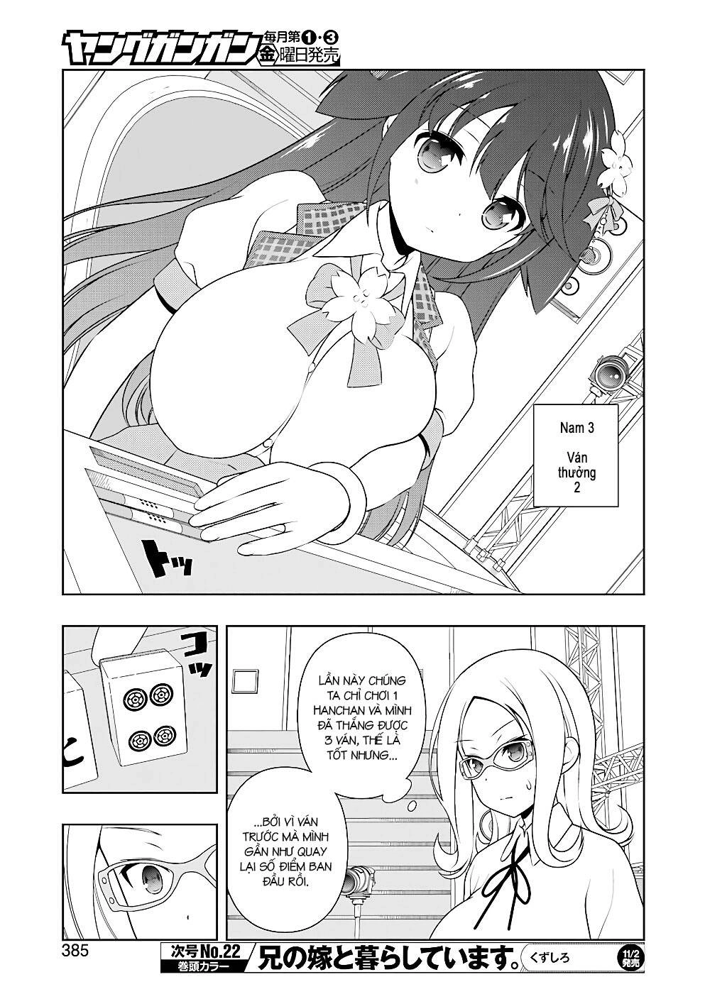 Saki Chapter 181 - 8