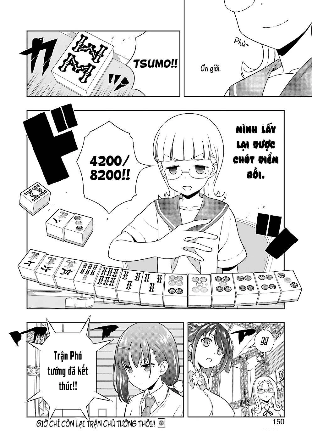Saki Chapter 182 - 16