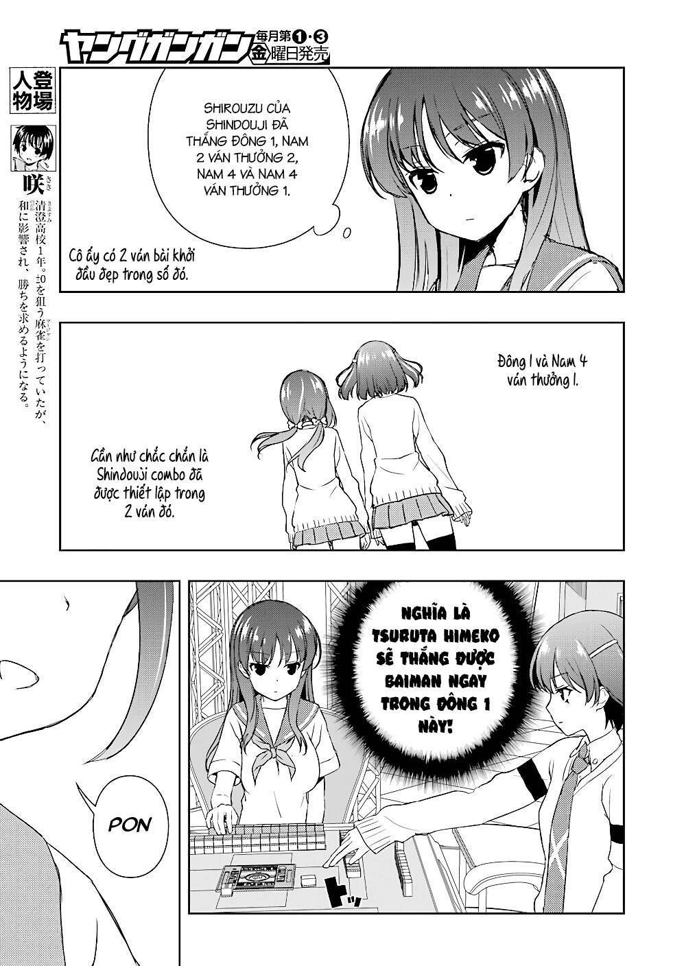 Saki Chapter 184 - 5