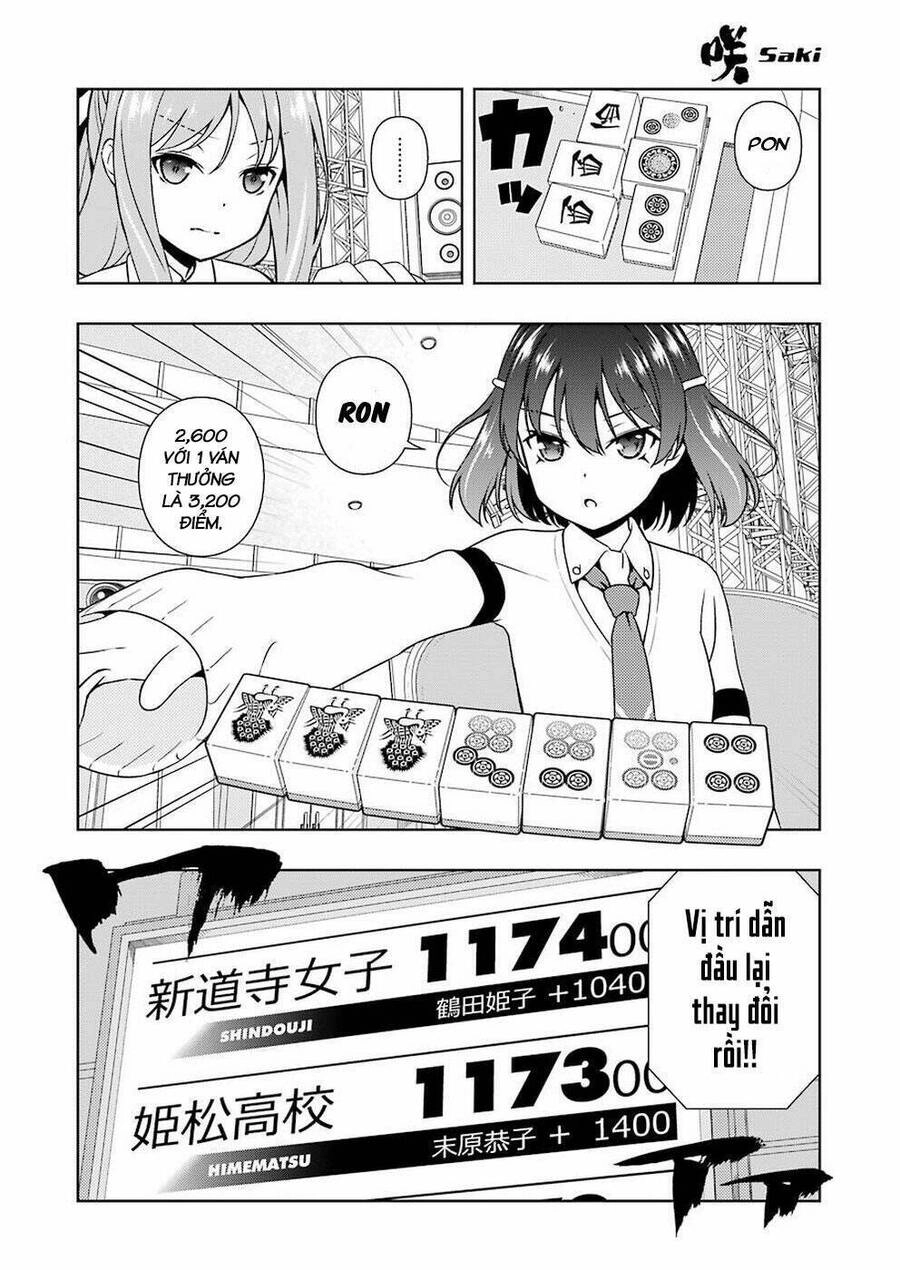 Saki Chapter 185 - 15