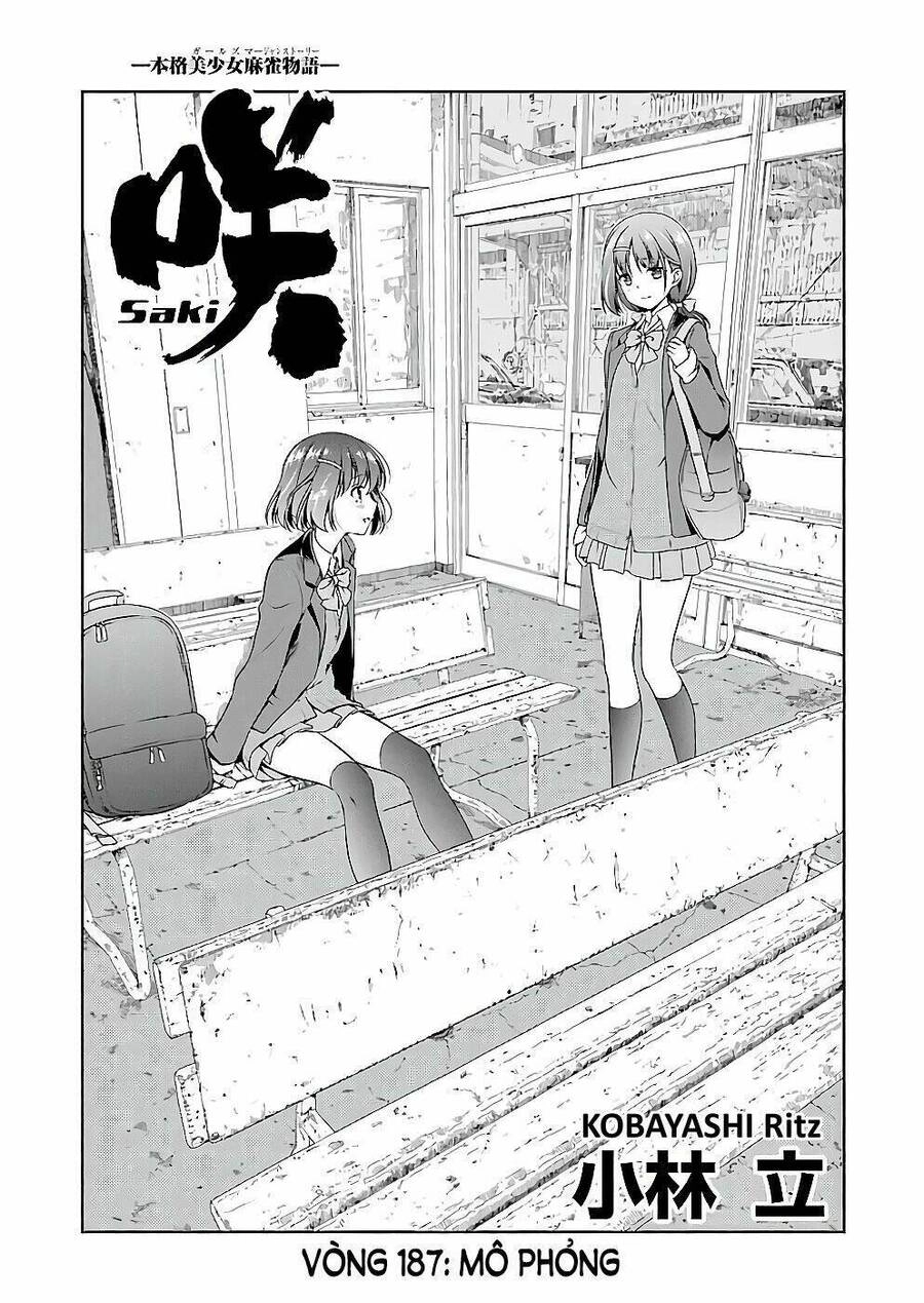 Saki Chapter 187 - 2