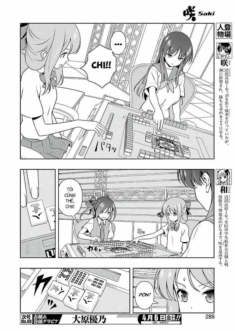 Saki Chapter 187 - 5