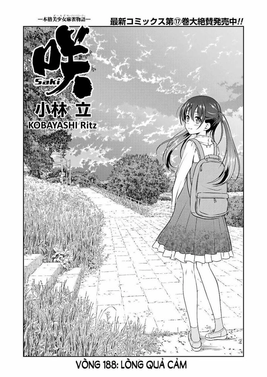 Saki Chapter 188 - 2